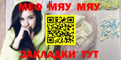 индика Аргун