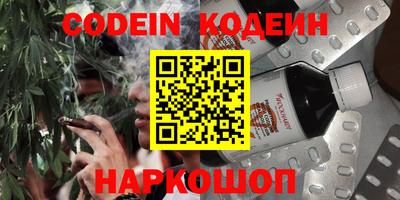 стафф Апрелевка