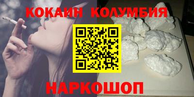 стафф Апрелевка