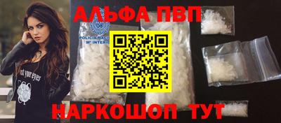 индика Аргун