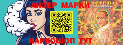 индика Аргун