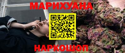 стафф Апрелевка
