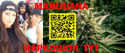 стафф Апрелевка