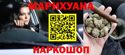 индика Аргун