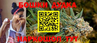 стафф Апрелевка