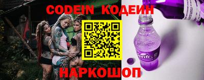 индика Аргун