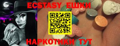стафф Апрелевка