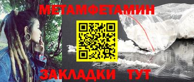 индика Аргун