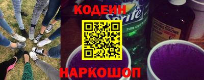 прущий лед Апшеронск