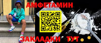 индика Аргун