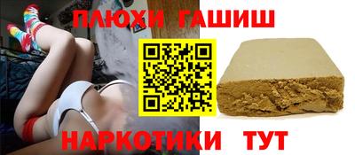 стафф Апрелевка