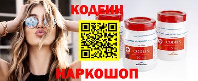 стафф Апрелевка