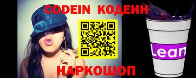 стафф Апрелевка
