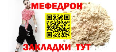 марки nbome Донской