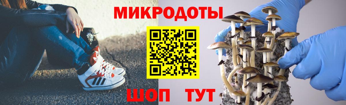 Вейп ТГК  Верхний Уфалей  Каннабис  Экстази  Вход с VPN  Меф МЯУ МЯУ   А ПВП СК кристаллы  ГАШИШ  COCAIN 